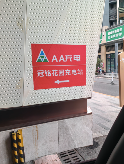 65f3f87c259de