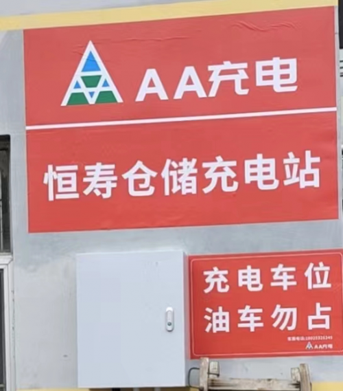 65f3f87c6482e