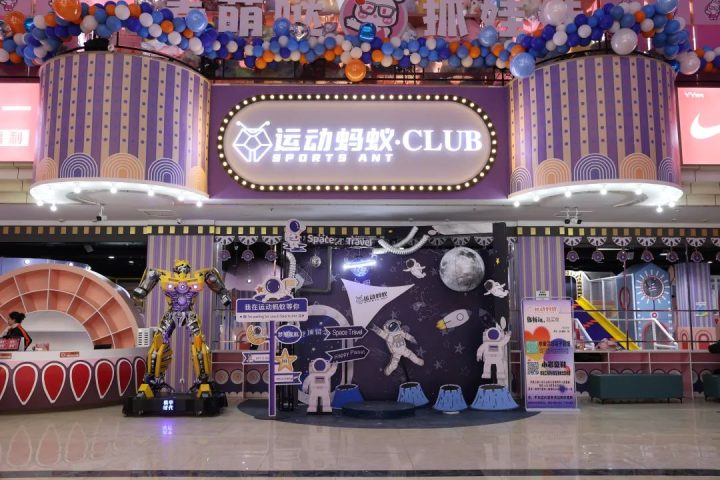 b5b898f8-2d6c-4550-8641-f13348c9f18e