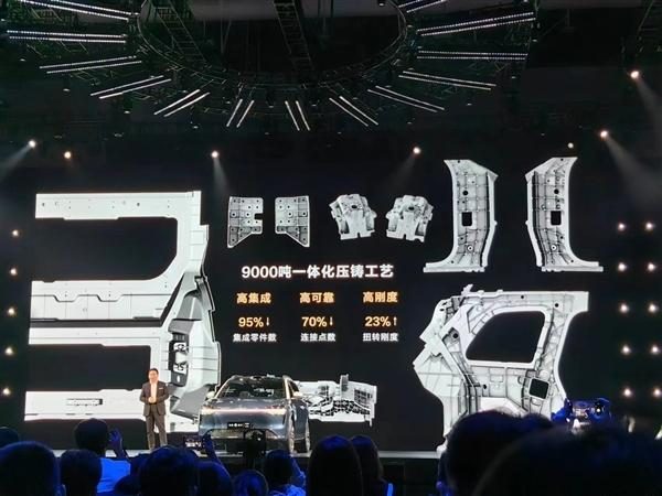 7acb0a46f21fbe09017cb04128155e3d8644adcc.jpeg@f_auto